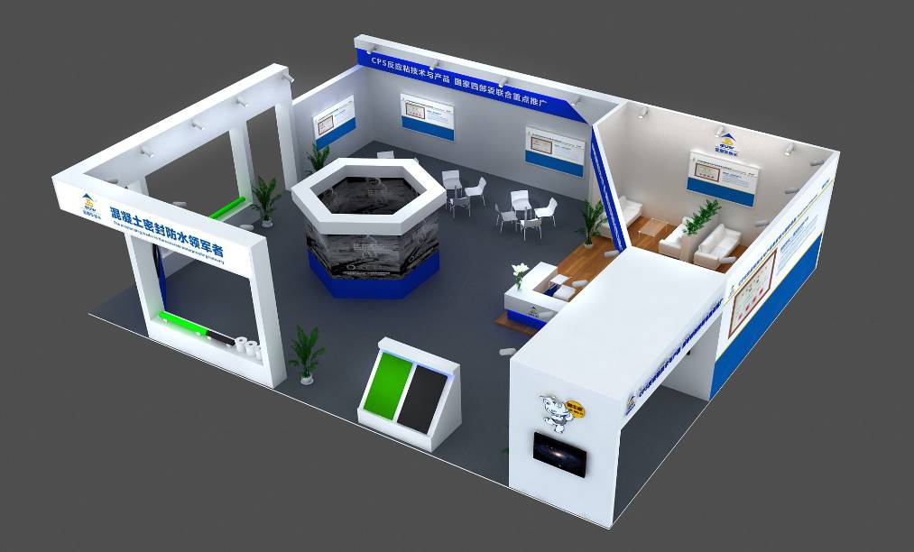 展商登場 聚焦材料生產與技術推廣——卓寶、科順、金雨傘、藍盾共筑行業新生態