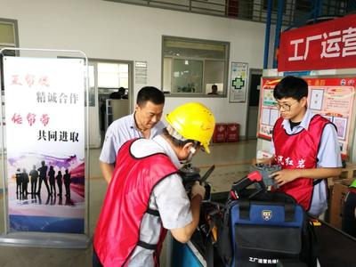 上依紅制造中心維修技能大比武 以賽促學，鍛造精兵，技術推廣服務再升級