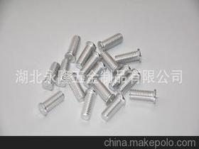 永隆五金制品供應(yīng)商與批發(fā)市場(chǎng) 價(jià)格優(yōu)勢(shì)與產(chǎn)品選擇