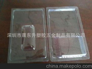 熱壓五金制品供應(yīng)商與批發(fā)市場(chǎng)價(jià)格分析