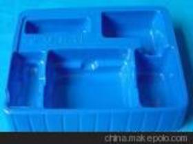 五金制品吸塑包裝供應(yīng)商、價(jià)格及批發(fā)市場(chǎng)導(dǎo)覽