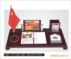 平陽縣雙鋒工藝禮品加工廠 專業定制商務臺歷，打造企業專屬禮品